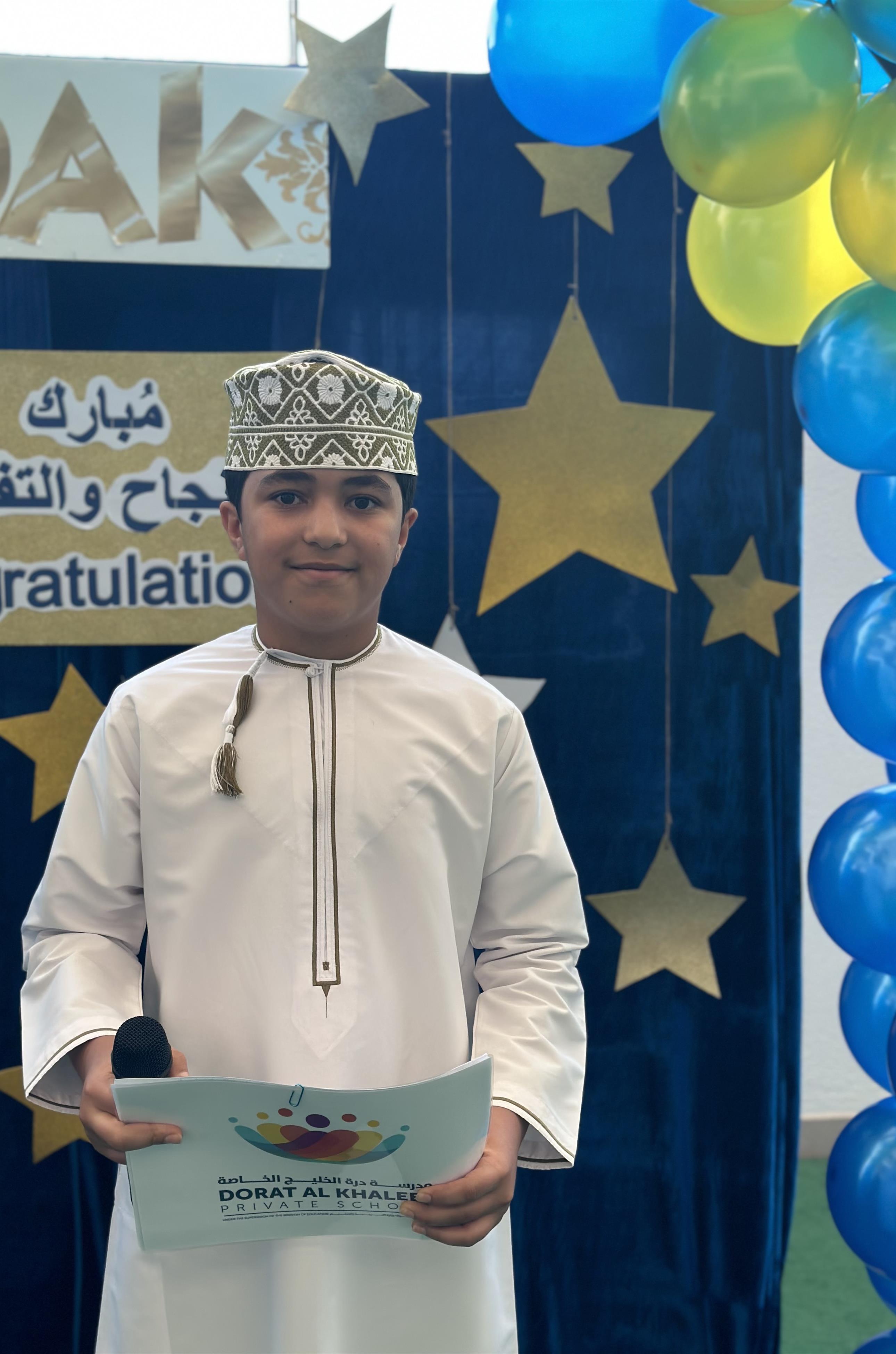 Award Ceremony